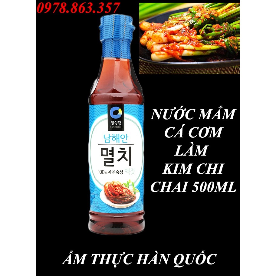 NƯỚC MẮM CÁ CƠM DEASANG LÀM KIM CHI 500ML GIÁ RẺ