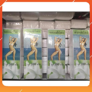 Giấy wax lông 100 miếng