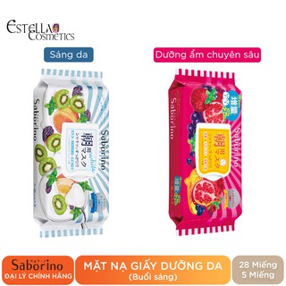 Mặt Nạ Dưỡng Ẩm Làm Sáng Da Buổi Sáng Saborino Morning Facial Sheet Mask