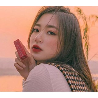 💄Son Thỏi Lì Romand Zero Gram Sunset Edition