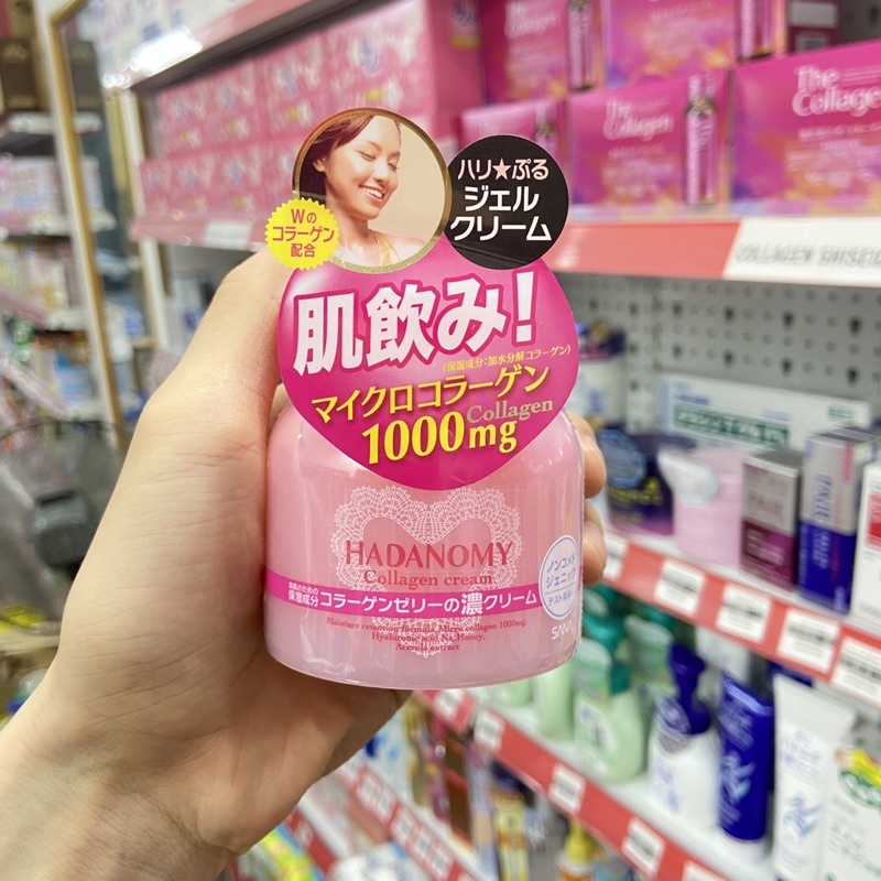 Kem Dưỡng Ẩm Da Hadanomy, Chứa 1000mg Collagen 100g Nhật Bản