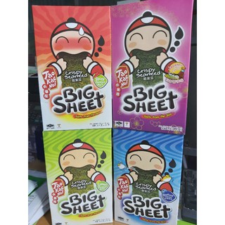 Hộp 12 Gói Snack Rong biển BIG SHEET Vị Truyền Thống -Gói 3.2g