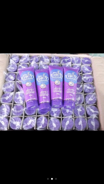 Lotion Dưỡng trắng da Thái Lan SPF50++ | BigBuy360 - bigbuy360.vn