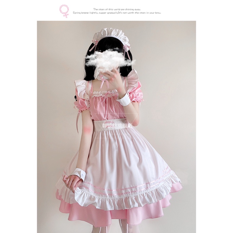 Trang phụchầu gái hồng Maid các loại cosplay sự kiện | BigBuy360 - bigbuy360.vn