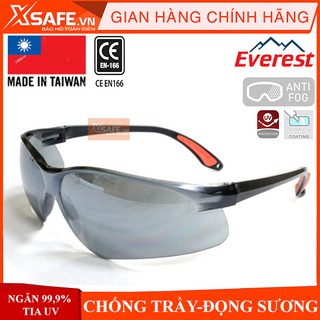 KÍNH BẢO HỘ EVEREST EV204