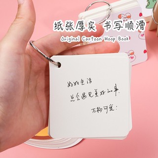 Sổ móc treo vuông
