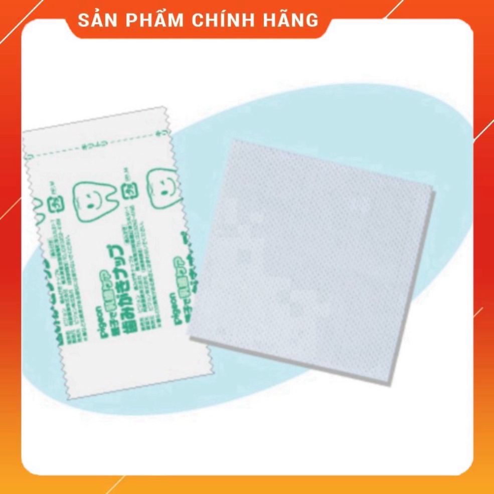 Khăn lau răng Pigeon Nhật dành cho bé từ sơ sinh hộp 42 miếng