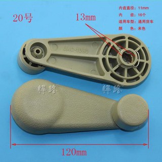 Xe tải, xe tải, thủy tinh, xe tải, xe tải, xe tải, xe tải, xe tải, xe tải, xe tải, xe tải, xe tải, xe tải, xe tải, xe tả