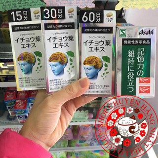 Viên uống bổ não, hỗ trợ tiền đình Asahi Nhật bản_shopnhatlulu2 shopnhatneko
