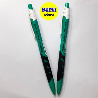 Bút chì bấm Maped 0.5mm - BiMi store