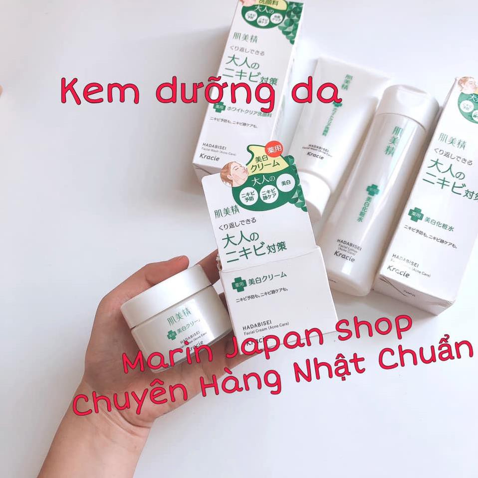 Bộ 3 sản phẩm dưỡng da chăm sóc da mụn sữa rửa mặt, nước hoa hồng, kem dưỡng Hadabisei Kracie Nhật Bản