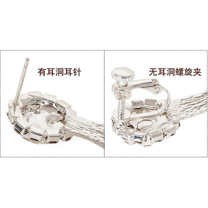 Bông tai dáng dài lấp lánh phong cách thời trang