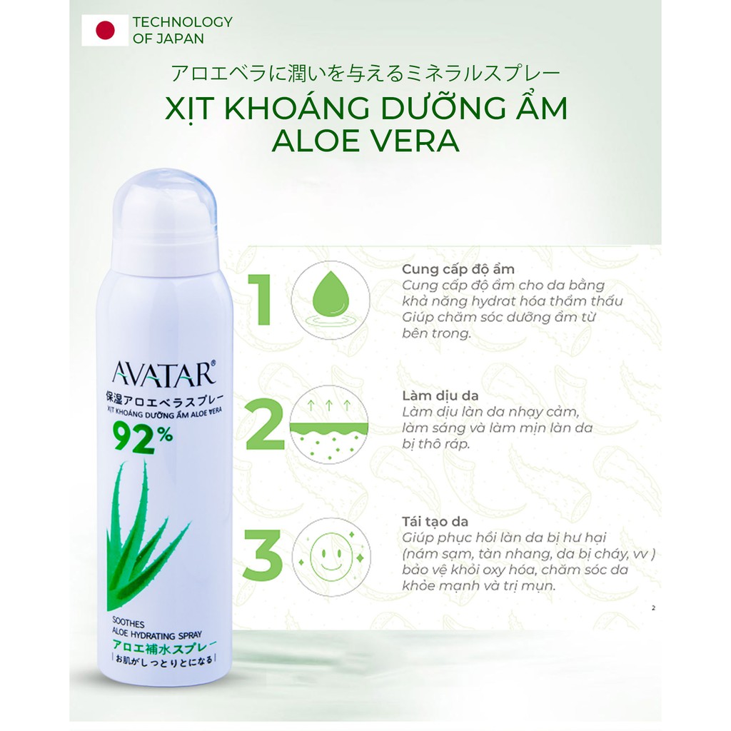 Xịt khoáng lô hội dưỡng da ẩm mượt mịn màng chính hãng AVATAR 150ml | BigBuy360 - bigbuy360.vn