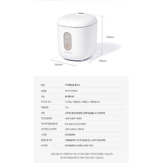Nồi cơm điện Jenniferoom Plus