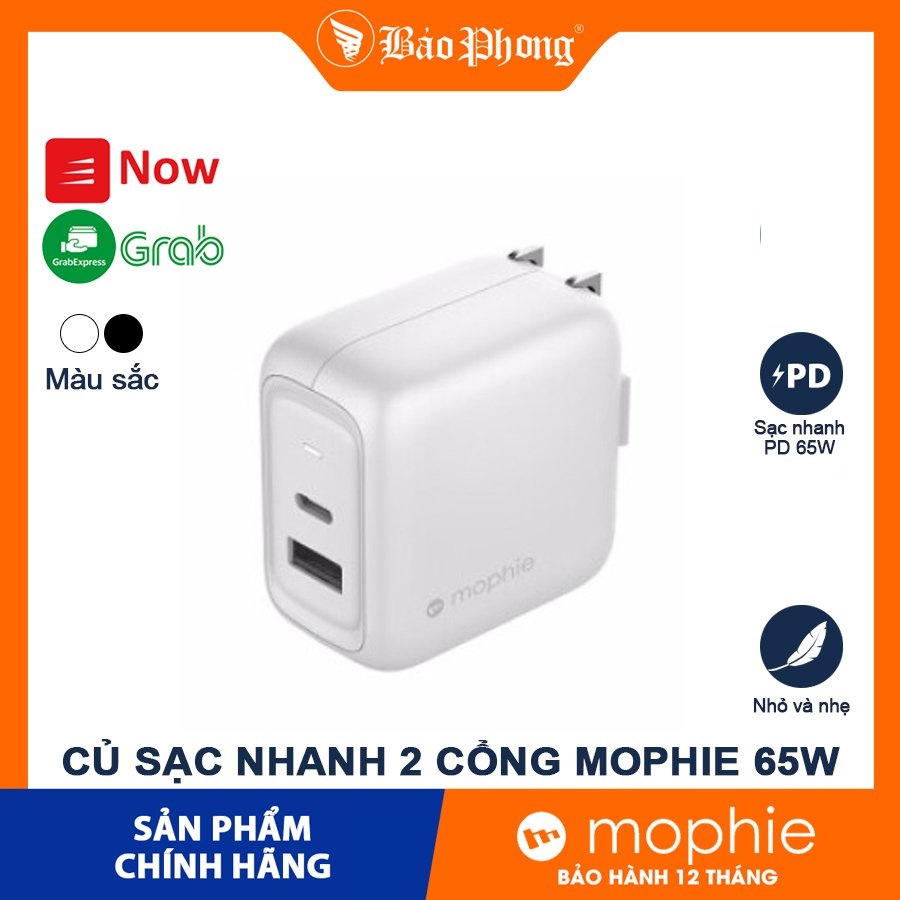Củ sạc nhanh 2 cổng Mophie GaN 65W Type C + USB bền đẹp nhỏ gọn
