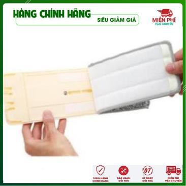 Miếng thay thế cây lau nhà tự vắt 12x32cm, Bông lau nhà hình chữ nhật