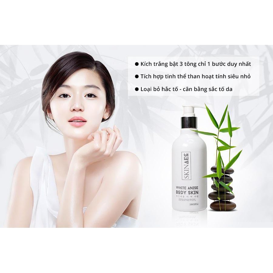 SỮA TẮM KÍCH TRẮNG THAN HOẠT TÍNH SKIN AEC WHITE ANISE BODY SKIN 250ml🔥🔥🔥