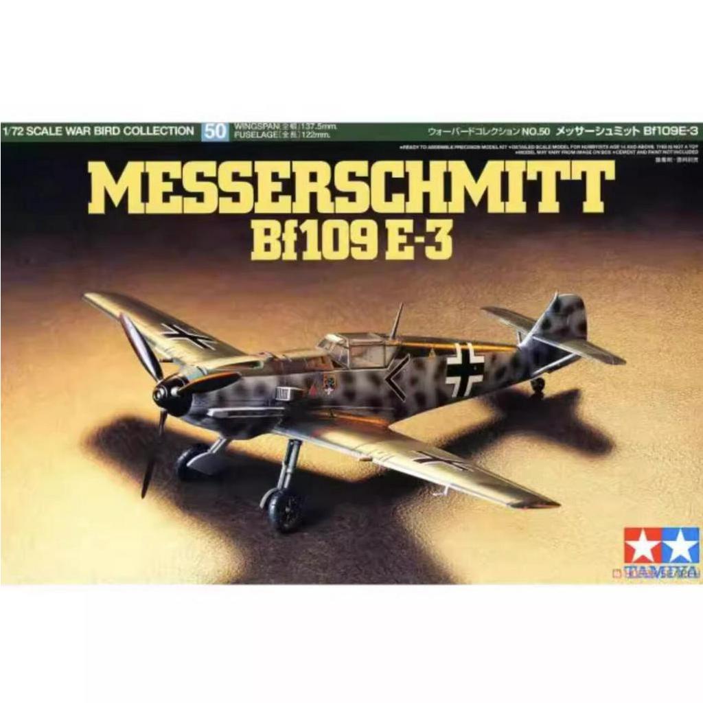Mô Hình Máy Bay Tamiya 60750 WWII German Messerschmit Bf 109 E-3 Tỉ Lệ 1 / 72