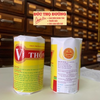 Vị Thống Tán