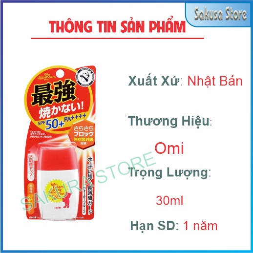 Kem chống nắng Omi Sun Bears SPF50+ 30g Nhật Bản lành tính chống nắng cực hiệu quả