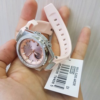 Đồng hồ nữ Casio Baby-G MSG-S200