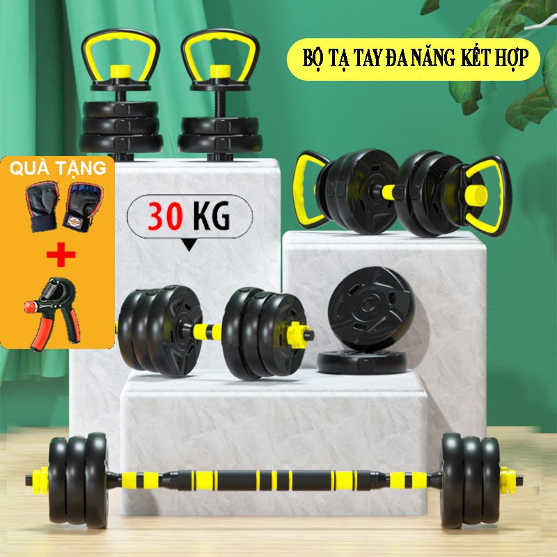 Bộ Tạ Tay Đa Năng 30kg (5 In 1) Kết Hợp Tạ Đòn, Tạ Ấm Tháo Lắp Điều Chỉnh Siêu Bền
