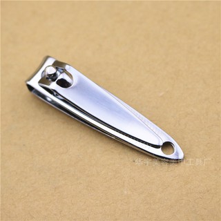 Dụng Cụ Bấm Móng Tay Loại Rẻ