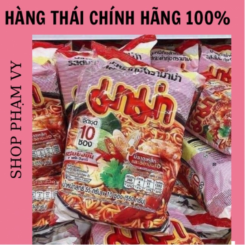 Mì Tôm MaMa Thái Lan Chua Cay Chuẩn Vị Thái Tomym