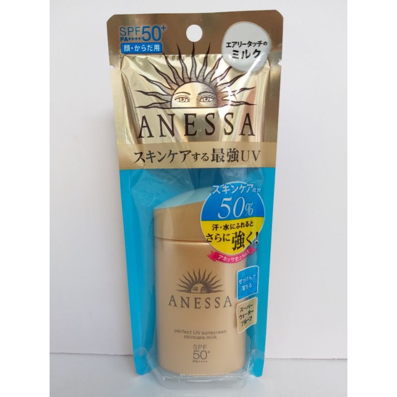 Sữa chống nắng bảo vệ hoàn hảo Anessa Perfect UV Sunscreen Skincare Milk 20ml