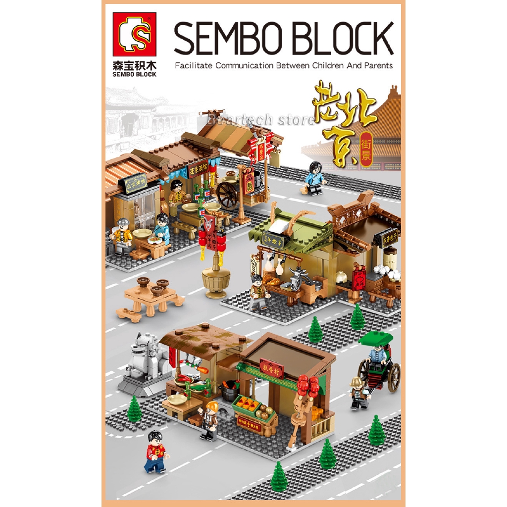 Set 4 Mô Hình Lego Xếp Hình Thành Phố Trung Quốc 683 Chi Tiết