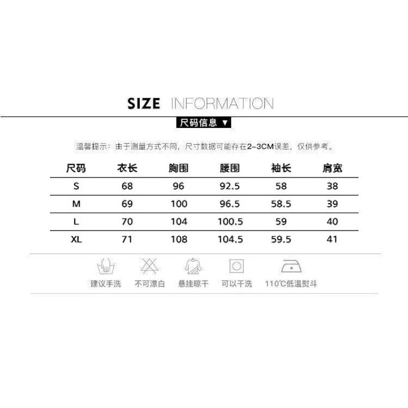 🧣🧣 Áo vest hàng order loại 1