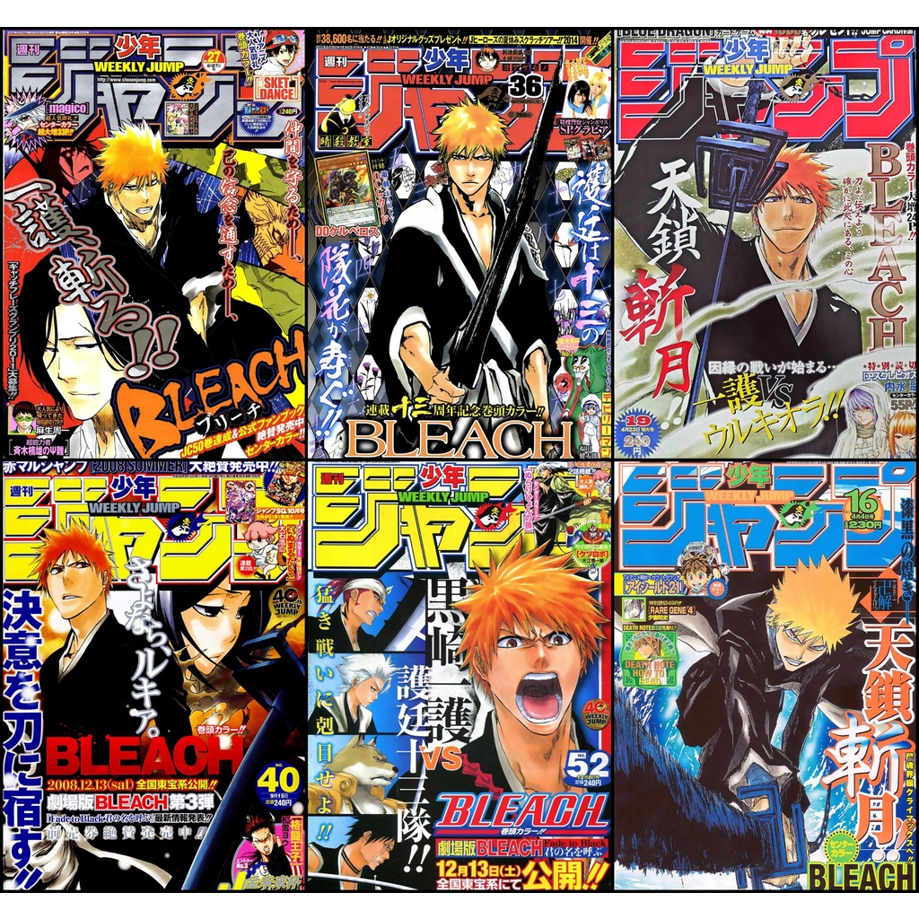 Bộ 6 Áp phích - Poster Anime Bleach - Sứ Giả Thần Chết  - A3, A4, A5