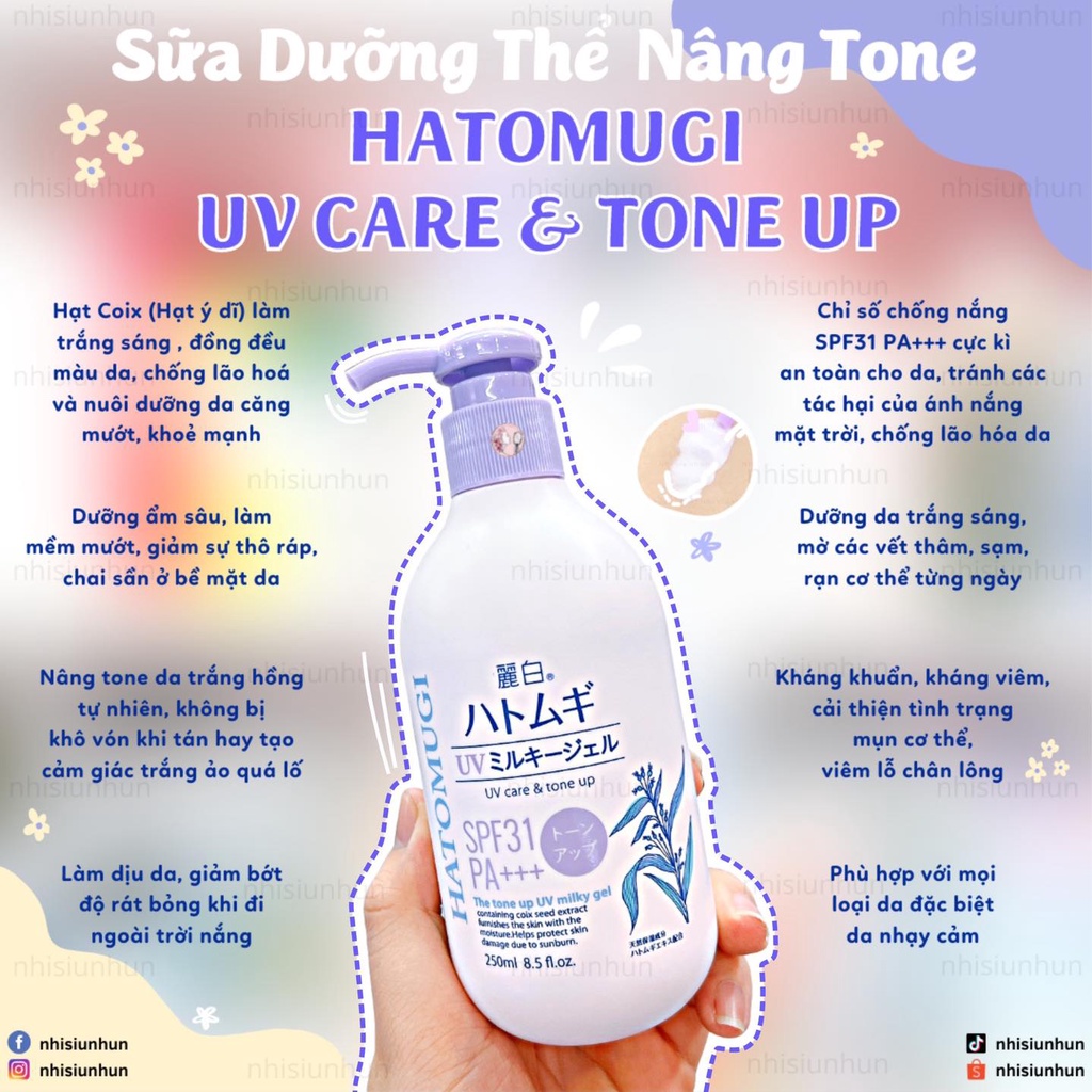 Dưỡng thể dưỡng ẩm và sáng da Hatomugi UV Care &amp; tone up SPF31 PA +++ The UV Milky Gel