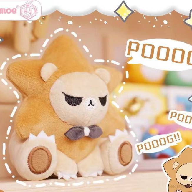 Thú Nhồi Bông Hình Sư Tử Nanjisanji Vtuber Luxiem Luca Kaneshiro