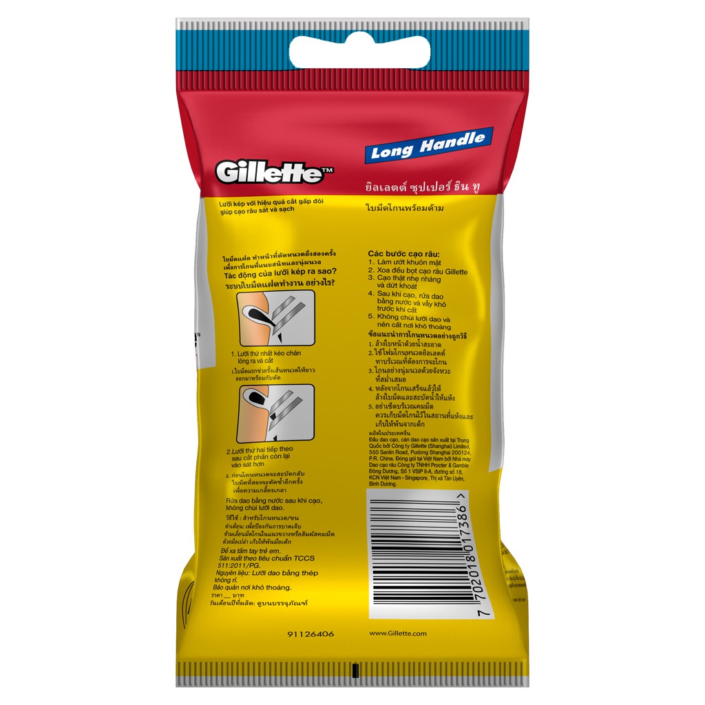 Dao cạo Gillette super thin túi (5+1)