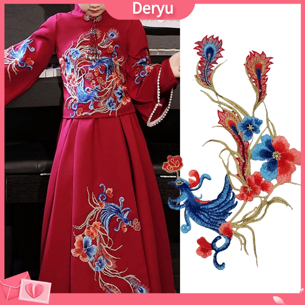 Cá Tuyết| 1 Cặp Miếng Vá Thêu Hình Chim Phượng Hoàng Bằng Polyester Trang Trí Sườn Xám