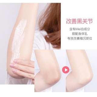 TẨY DA CHẾT BODY