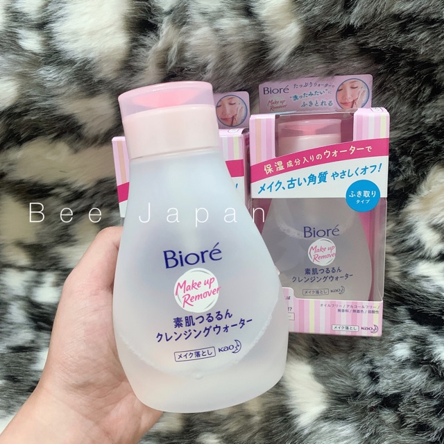 Nước tẩy trang Biore Make Up Remover 320ml