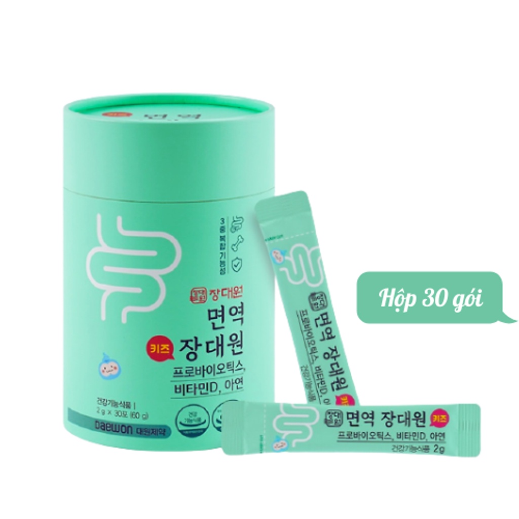 Men Vi Sinh Tạo Miễn Dịch Cho Trẻ Em Immune Jang Daewon Kids Probiotics (Hộp 30 gói)