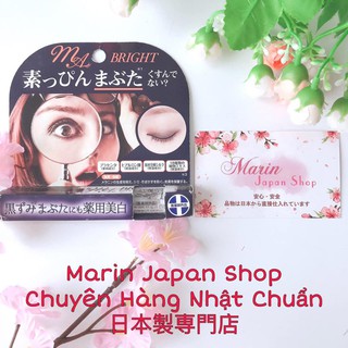 Serum dưỡng da bổ sung nhau thai, collagen dưỡng trắng da chống thâm da vùng mắt MA Bright Nhật Bản..