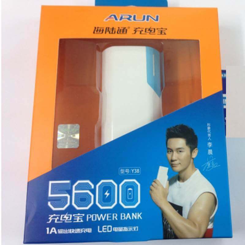 Pin sạc dự phòng ARUN 5600/8400/20000mah chính hãng bảo hành 3 tháng