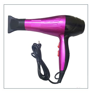 MÁY SẤY TÓC CAO CẤP 2 CHIỀU 2600W - A chay