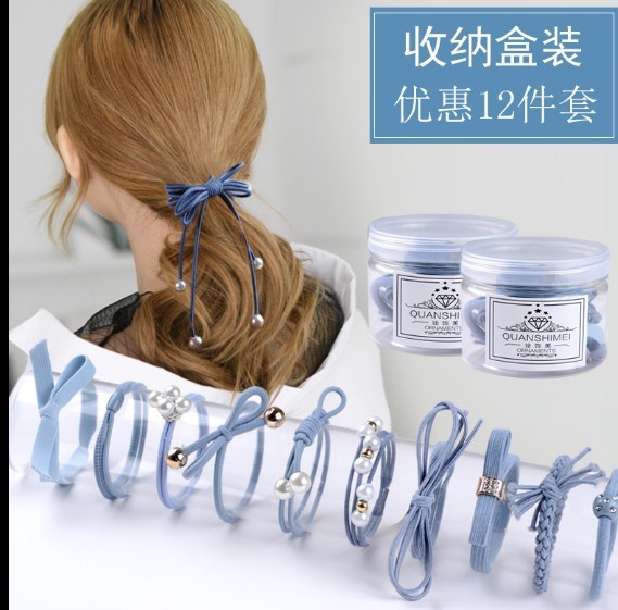 Set 12 Dây Buộc Tóc Co Giãn Chất Lượng Cao Kèm Hộp Đựng