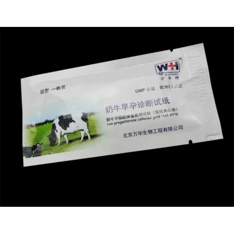 Que thử thai bò, combo 5 cái, chính xác đến 90% - Que thử thai bò phát hiện mang thai nhanh chóng, chính xác cao