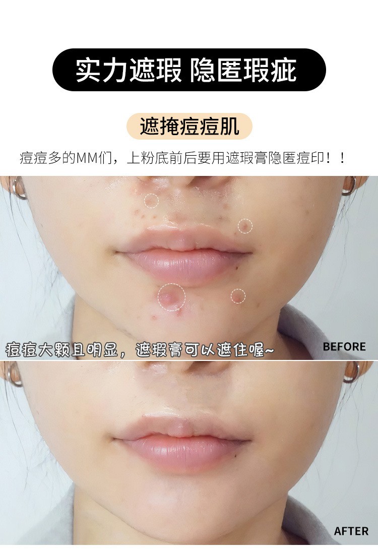 (Hàng Mới Về) Bảng Kem Che Khuyết Điểm Kháng Nước Và Chống Mồ Hôi Hanru | BigBuy360 - bigbuy360.vn