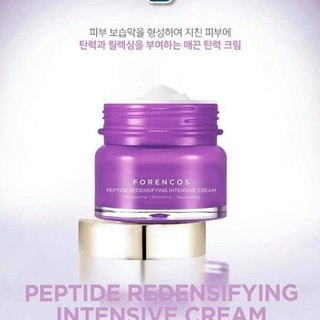 KEM DƯỠNG  FORENCOS 50ML