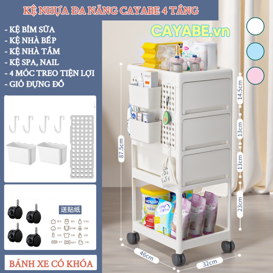 Kệ nhựa 4 tầng CAYABE Mia đa năng, kệ nhà tắm, kệ bỉm sữa, kệ nhà bếp, kệ xe đẩy spa có bánh xe 3 màu pastel