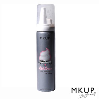 Mặt nạ sủi bọt thải độc 65ml MKUP Cloudy Deep Pore Cleansing Awakening Mask