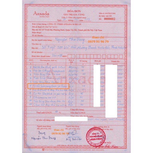 Viên bổ não phòng ngừa đột quỵ, tai biến HWANG GEUM DAN Hàn Quốc | BigBuy360 - bigbuy360.vn