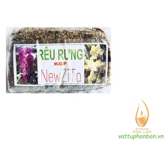Giá thể rêu rừng newzita - #089d#